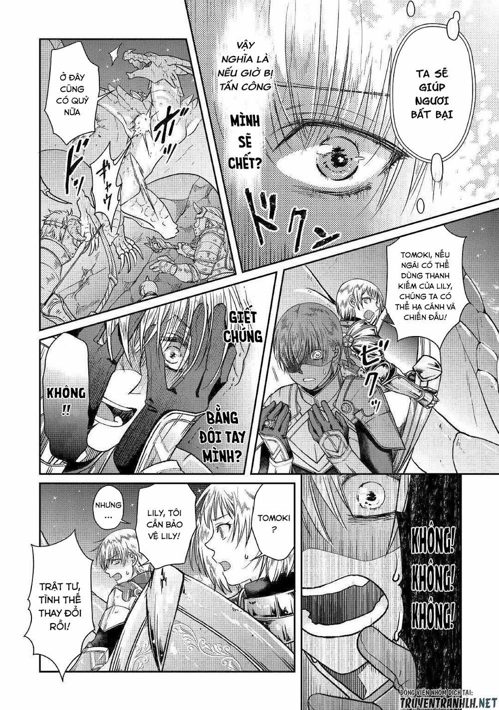 Tsuki Ga Michibiku Isekai Douchuu 52 trang 17