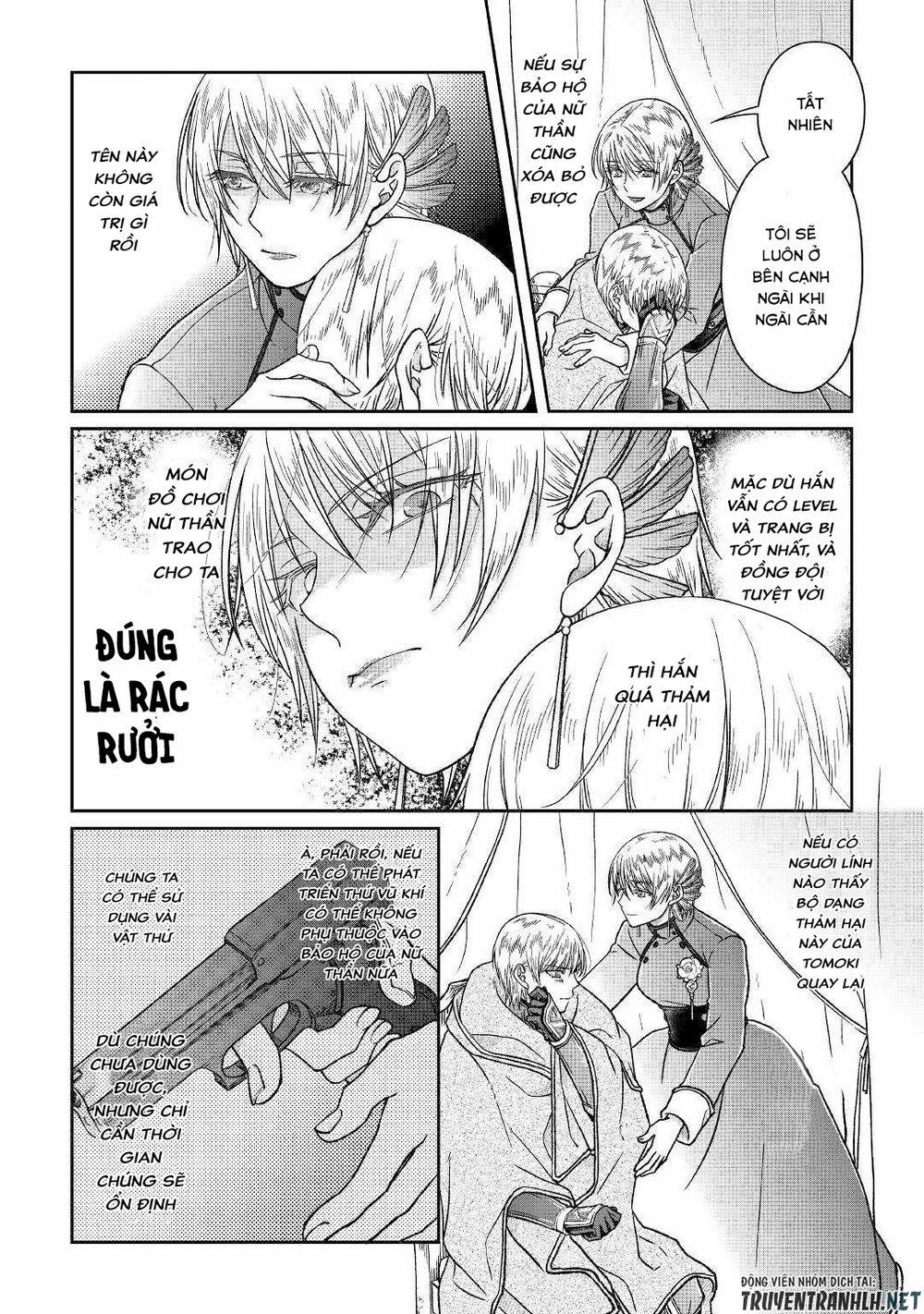 Tsuki Ga Michibiku Isekai Douchuu 52 trang 23