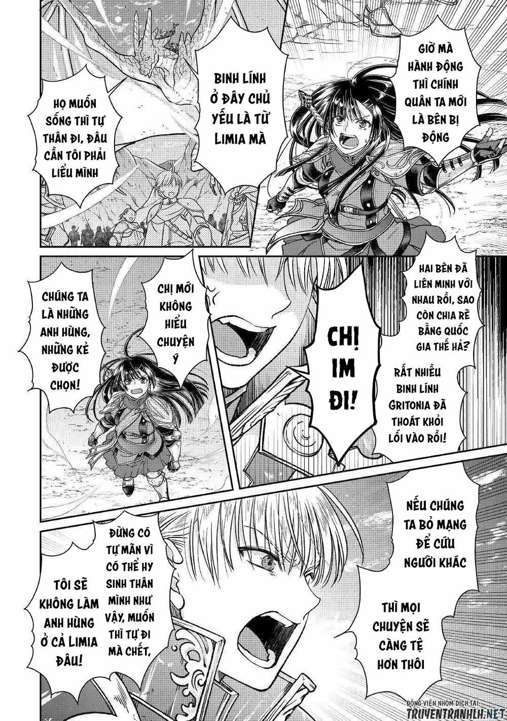 Tsuki Ga Michibiku Isekai Douchuu 52 trang 7