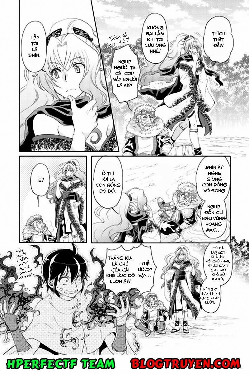 Tsuki Ga Michibiku Isekai Douchuu 7 trang 4