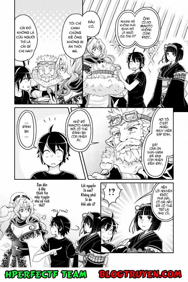 Tsuki Ga Michibiku Isekai Douchuu 8 trang 14