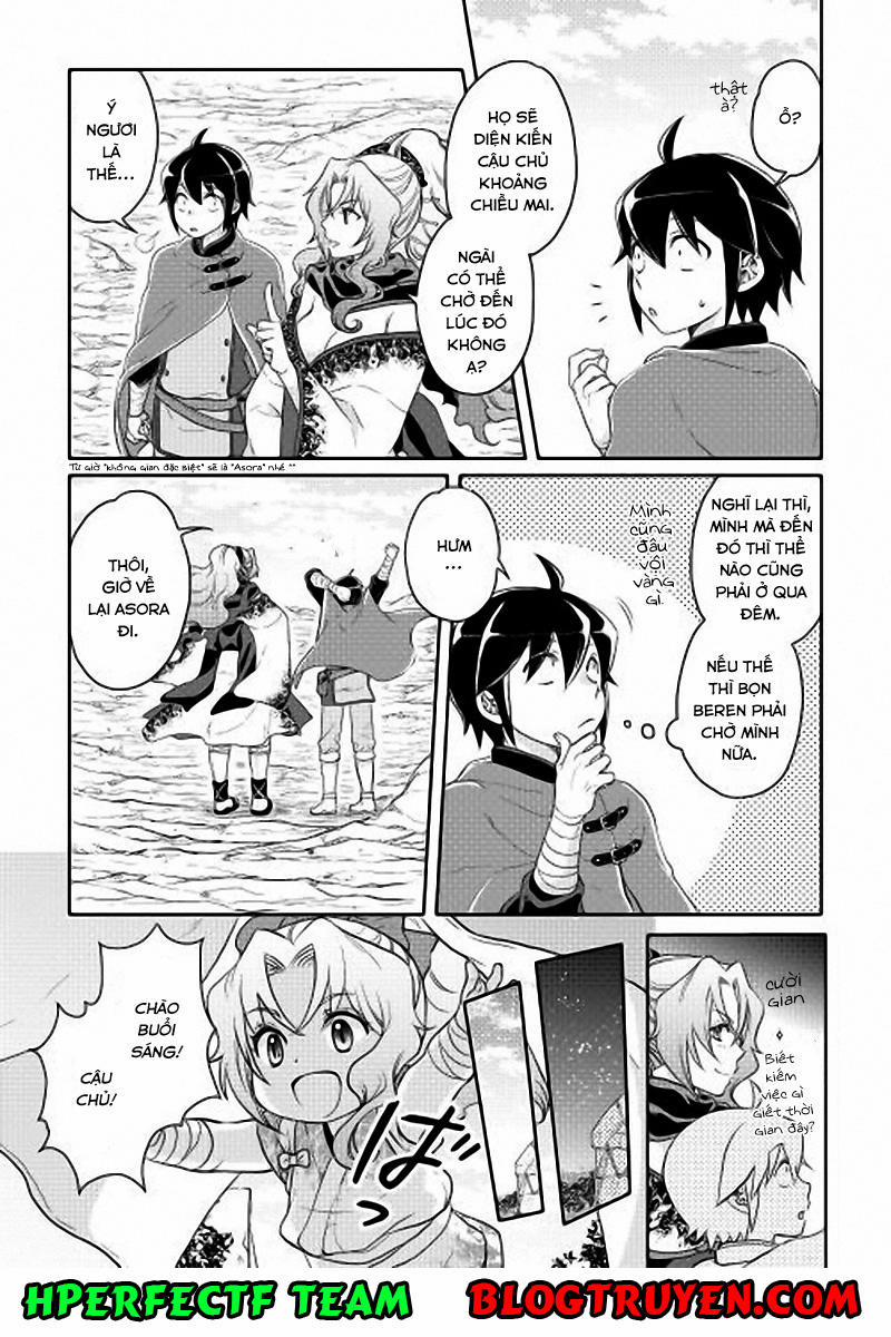 Tsuki Ga Michibiku Isekai Douchuu 9 trang 9