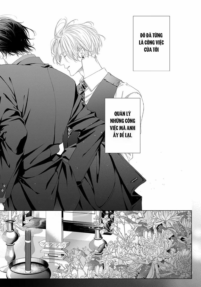 Tsuki Ni Hoeru 1 trang 1