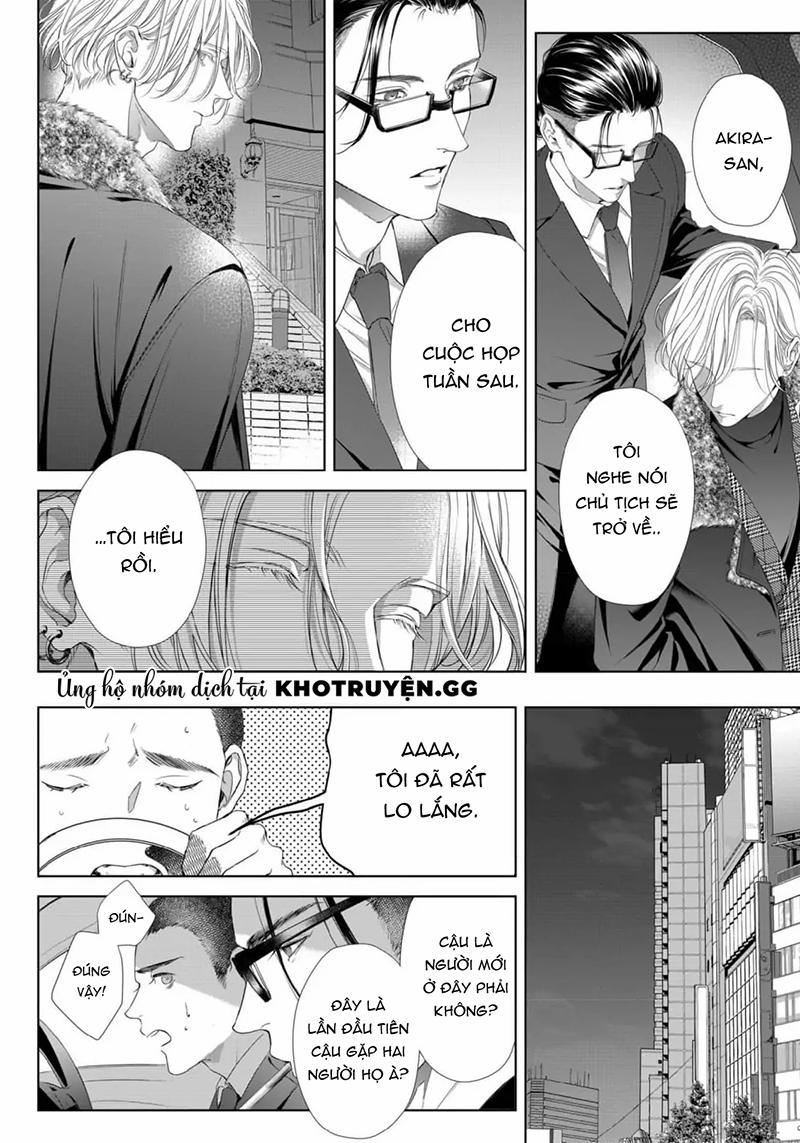 Tsuki Ni Hoeru 1 trang 10