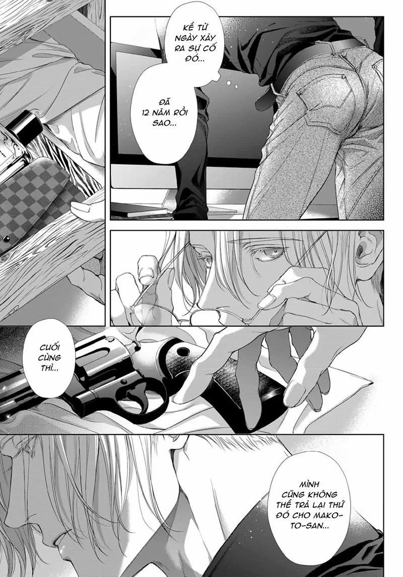 Tsuki Ni Hoeru 1 trang 19