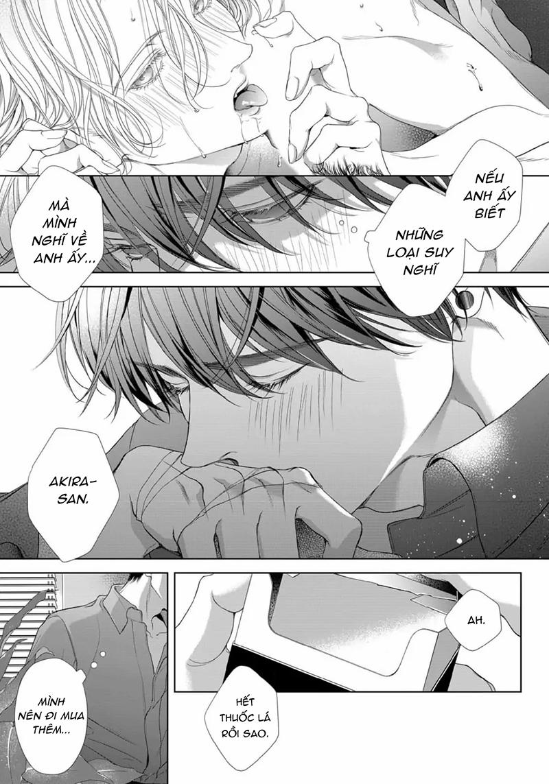 Tsuki Ni Hoeru 1 trang 23