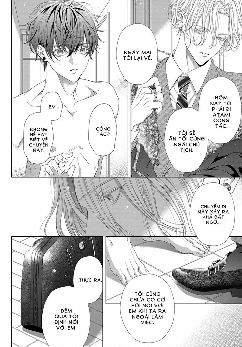 Tsuki Ni Hoeru 2 trang 17