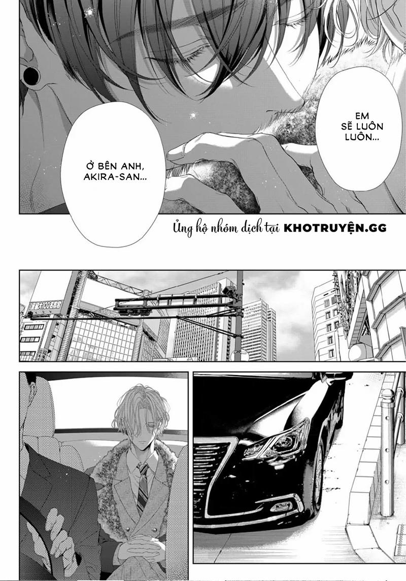 Tsuki Ni Hoeru 2 trang 21