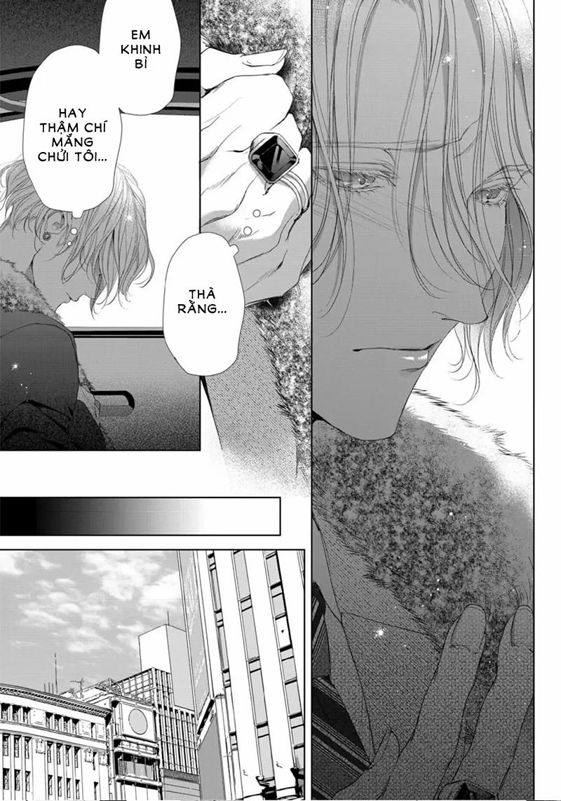 Tsuki Ni Hoeru 2 trang 22