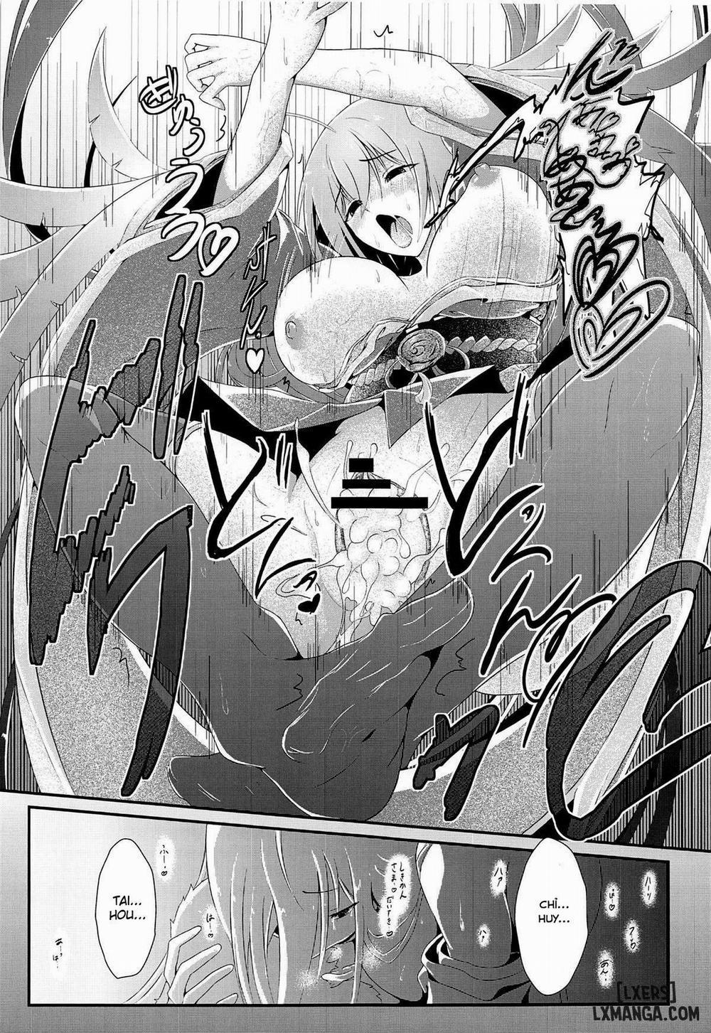 Tsuki yori Kirei na Anata ni Oneshot trang 17