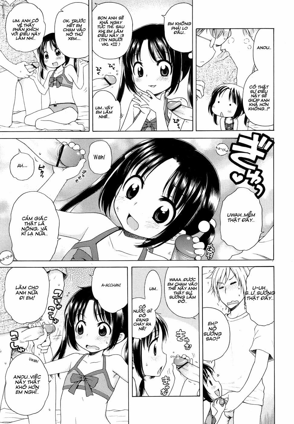 Tsukimisou no Akari 1 trang 15