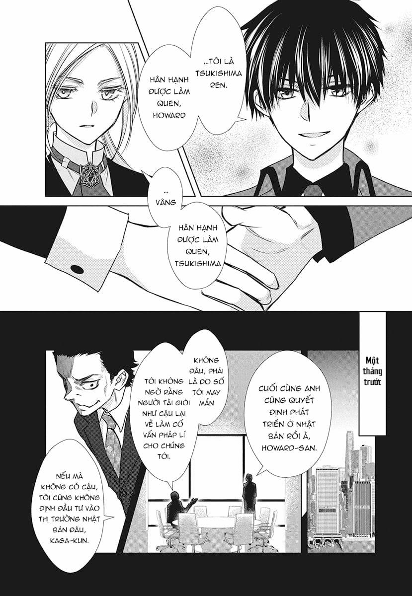 Tsukishima-Kun No Koroshikata 1 trang 13