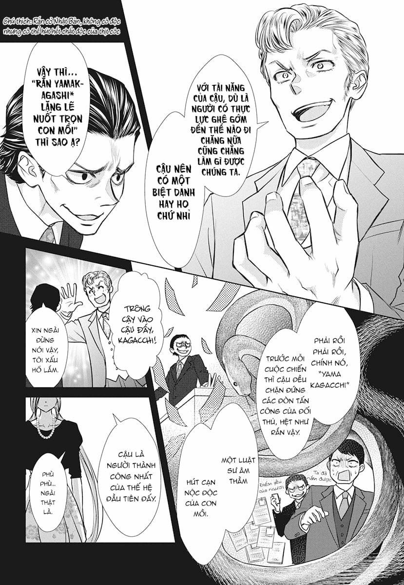 Tsukishima-Kun No Koroshikata 1 trang 14