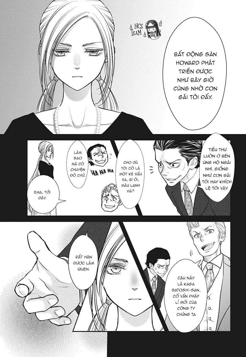 Tsukishima-Kun No Koroshikata 1 trang 15