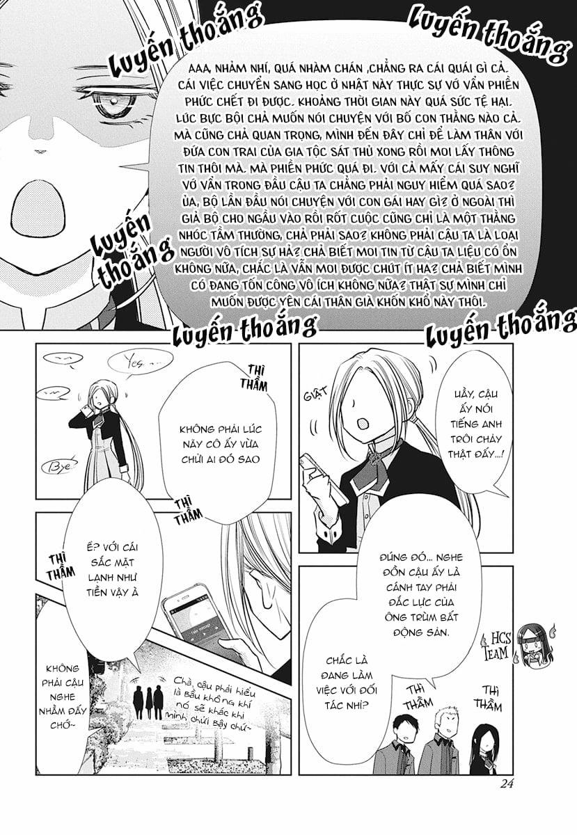 Tsukishima-Kun No Koroshikata 1 trang 20