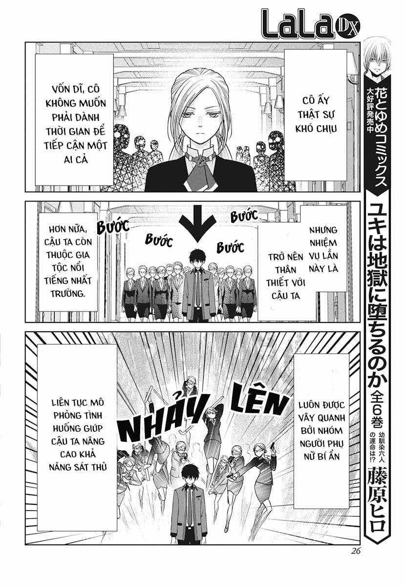 Tsukishima-Kun No Koroshikata 1 trang 22