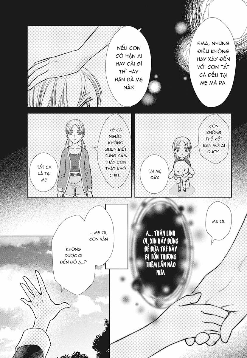 Tsukishima-Kun No Koroshikata 1 trang 27
