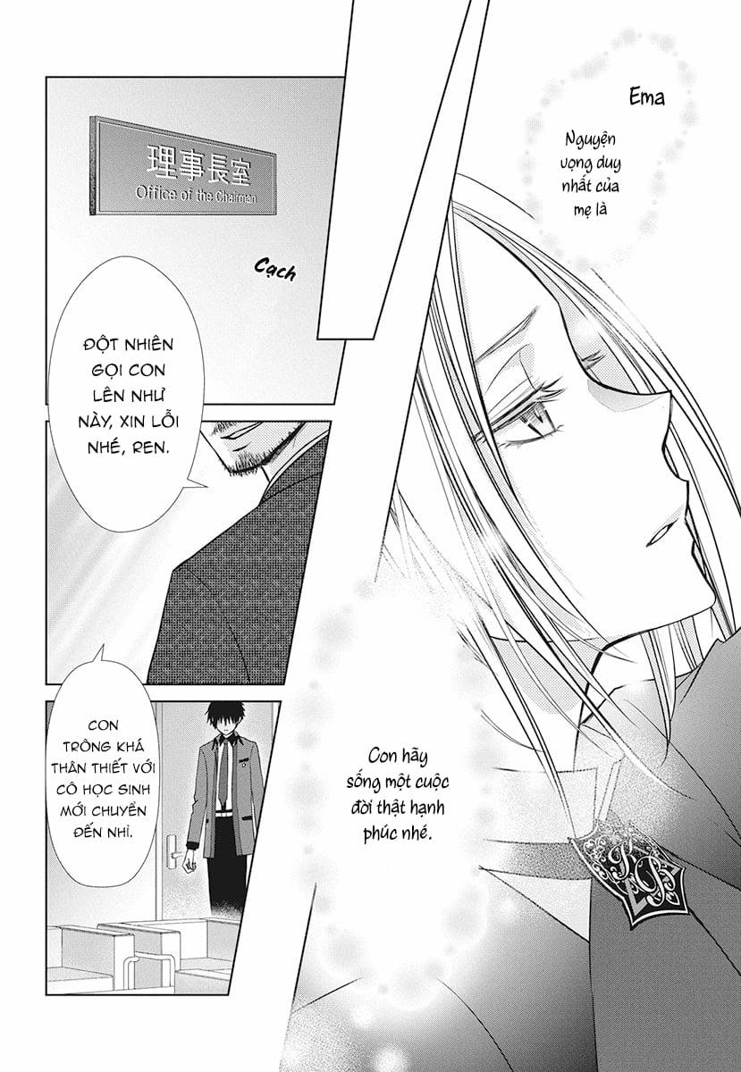 Tsukishima-Kun No Koroshikata 1 trang 28