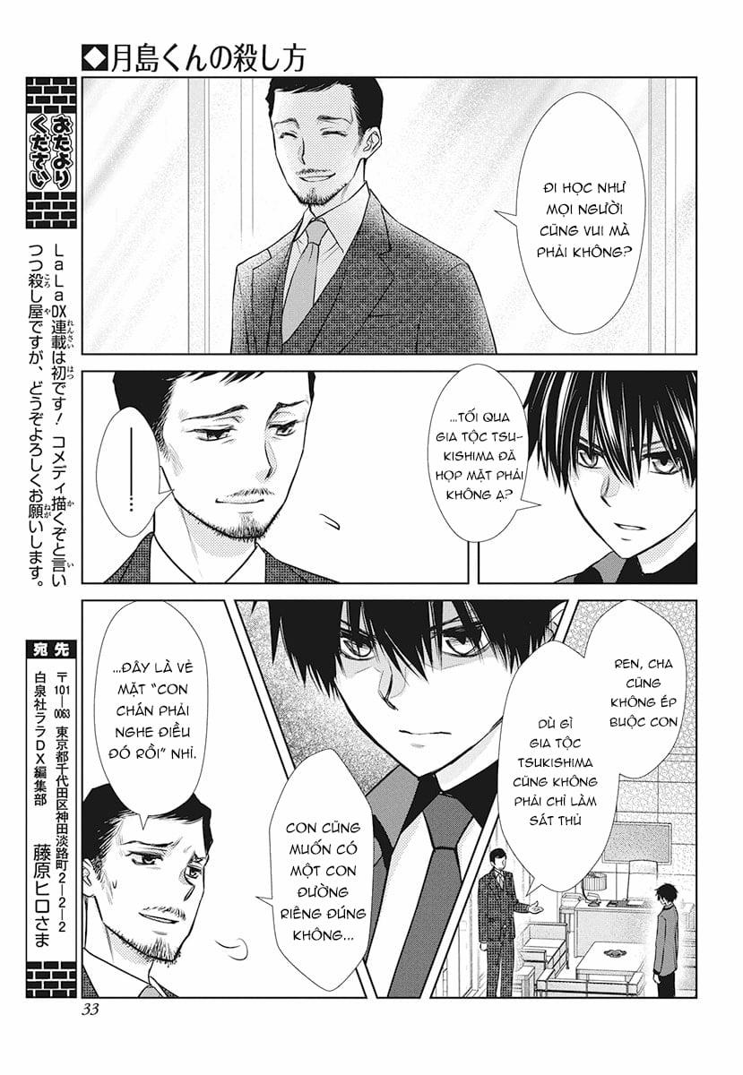 Tsukishima-Kun No Koroshikata 1 trang 29