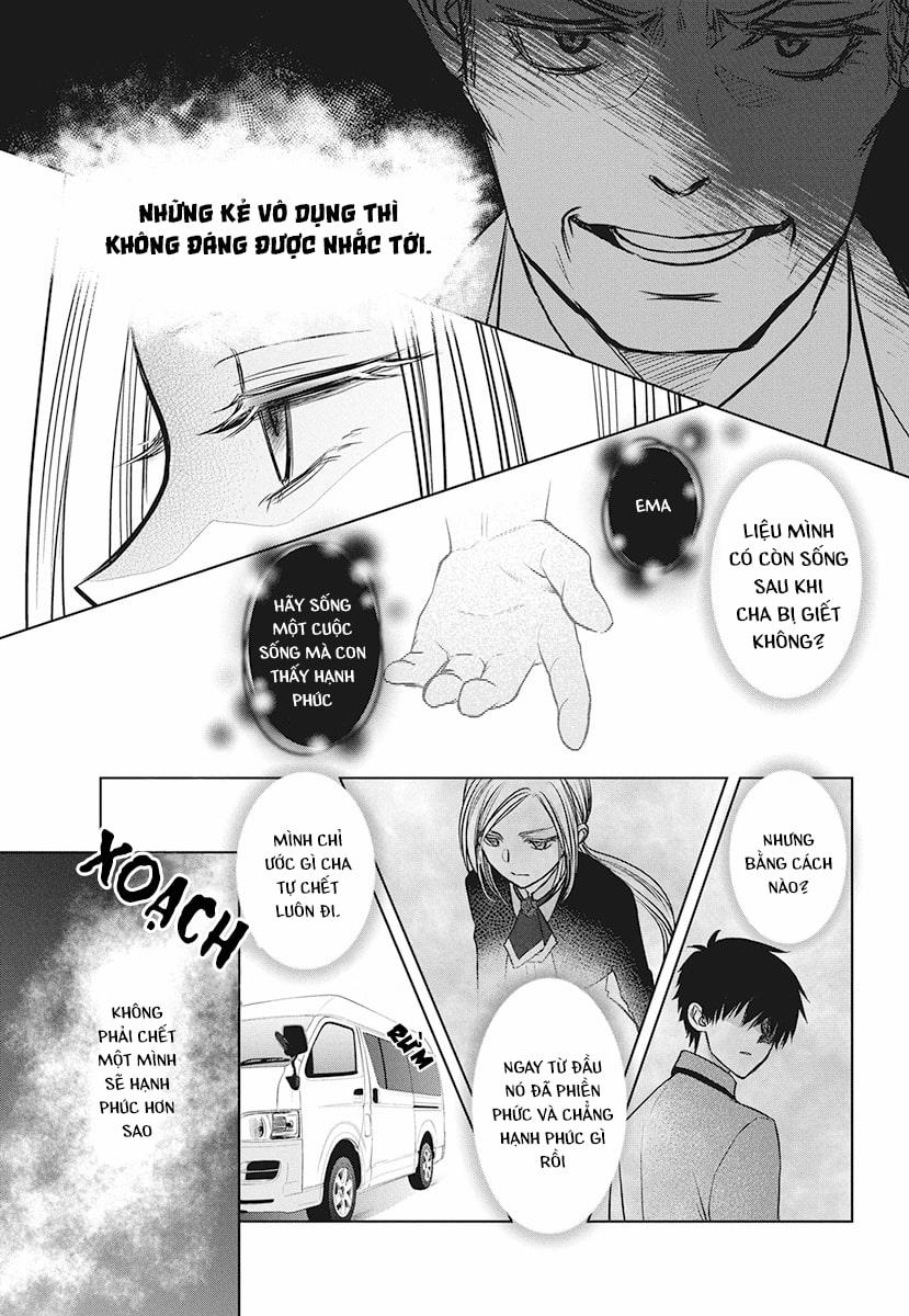 Tsukishima-Kun No Koroshikata 1 trang 37