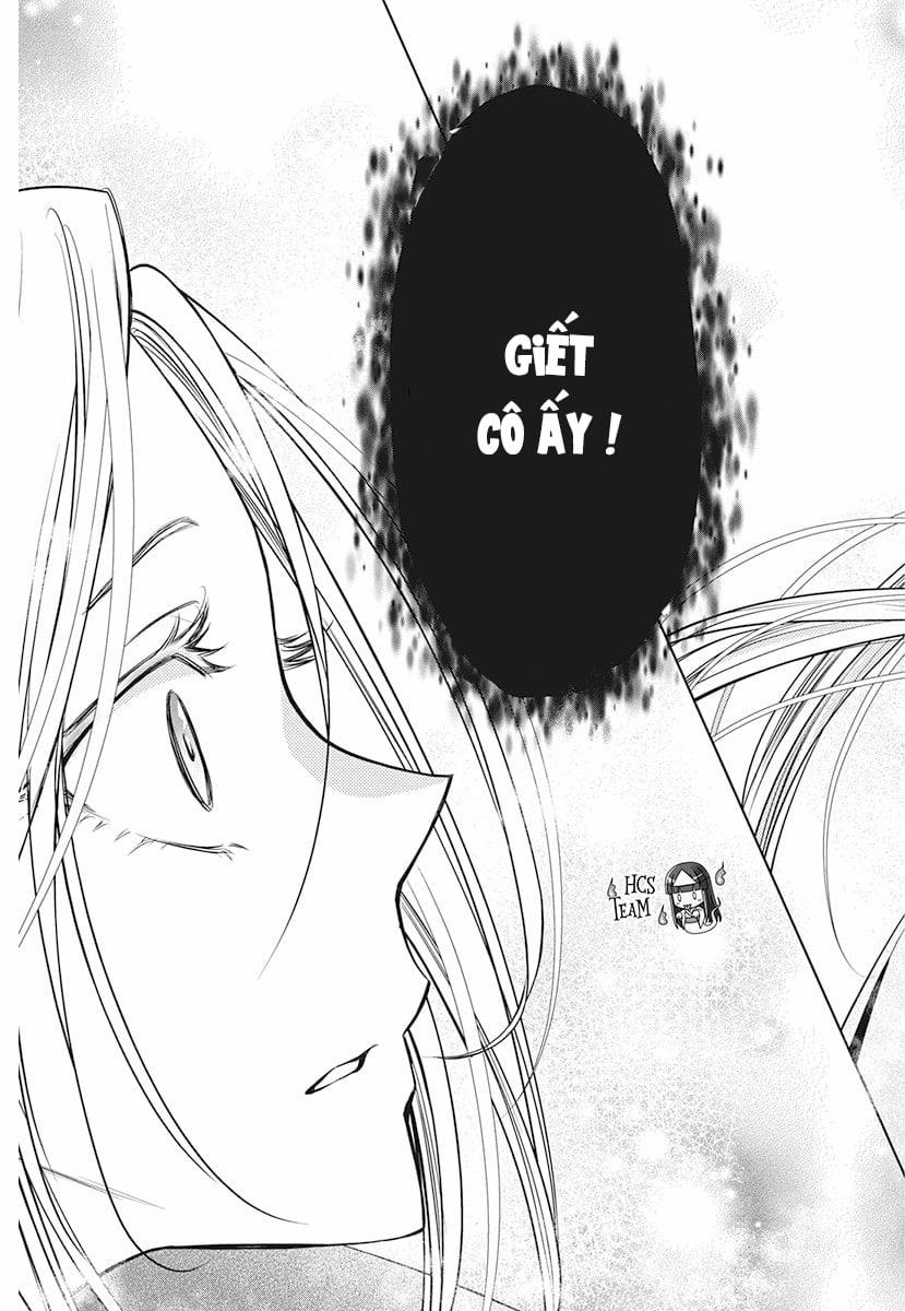 Tsukishima-Kun No Koroshikata 1 trang 45