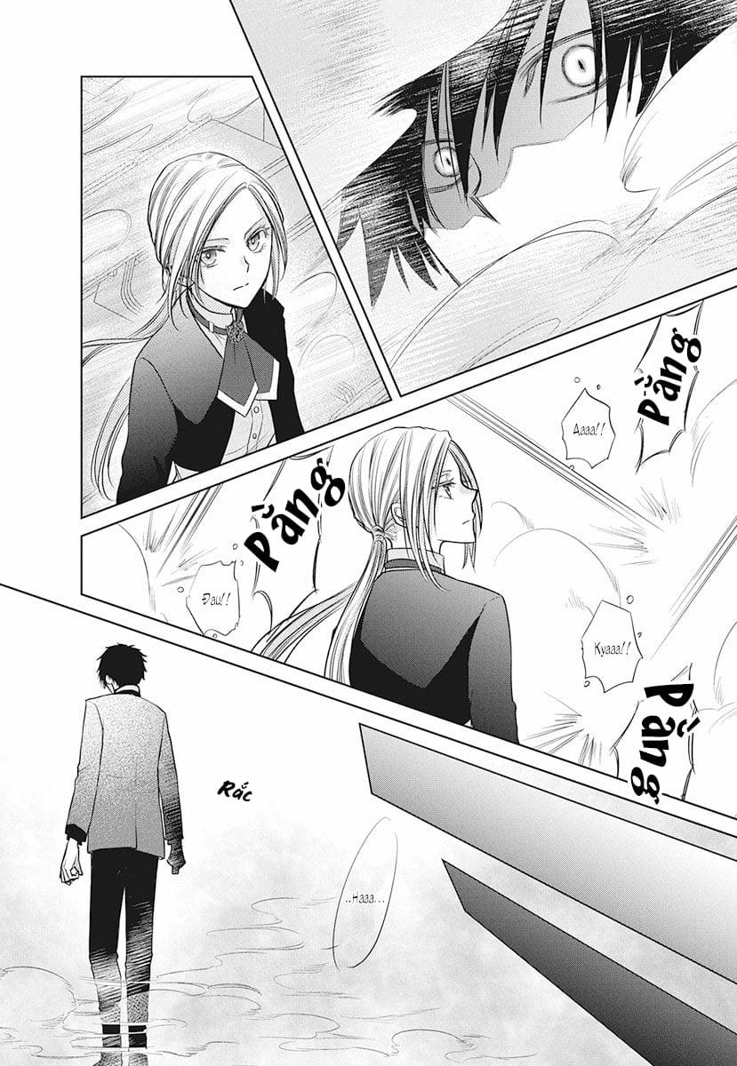 Tsukishima-Kun No Koroshikata 1 trang 9
