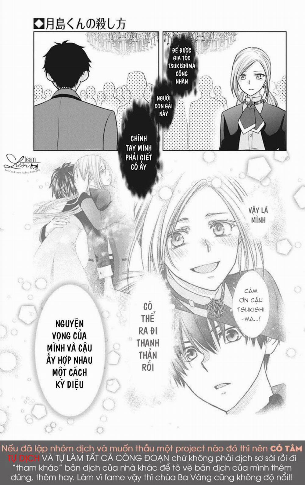 Tsukishima-Kun No Koroshikata 2 trang 12