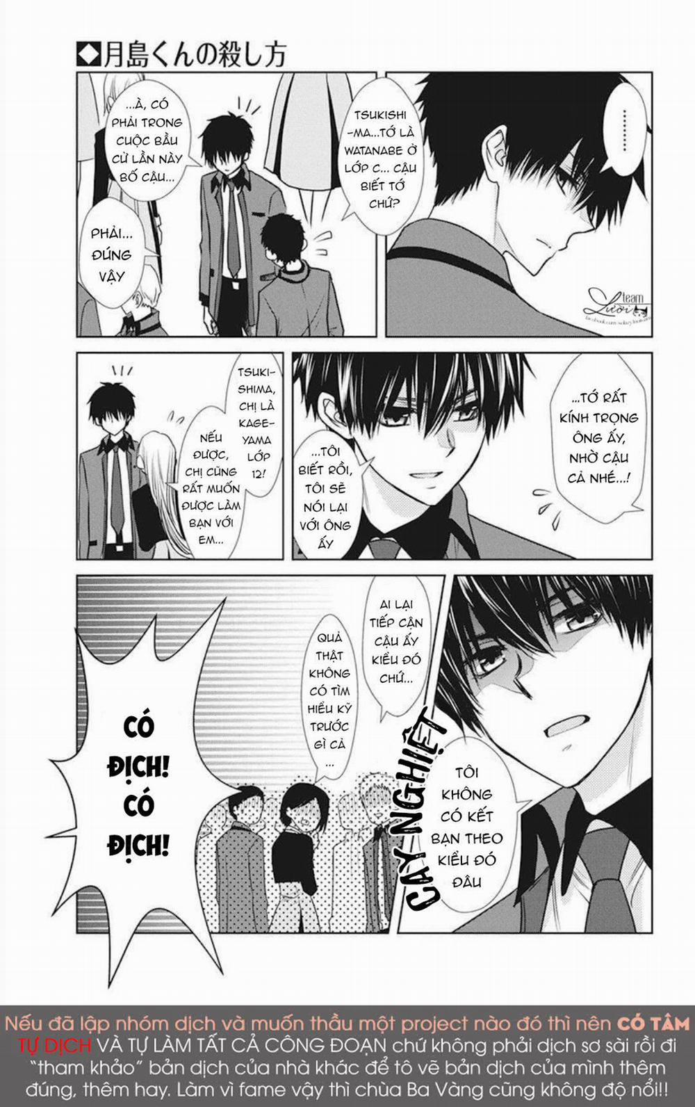 Tsukishima-Kun No Koroshikata 2 trang 14