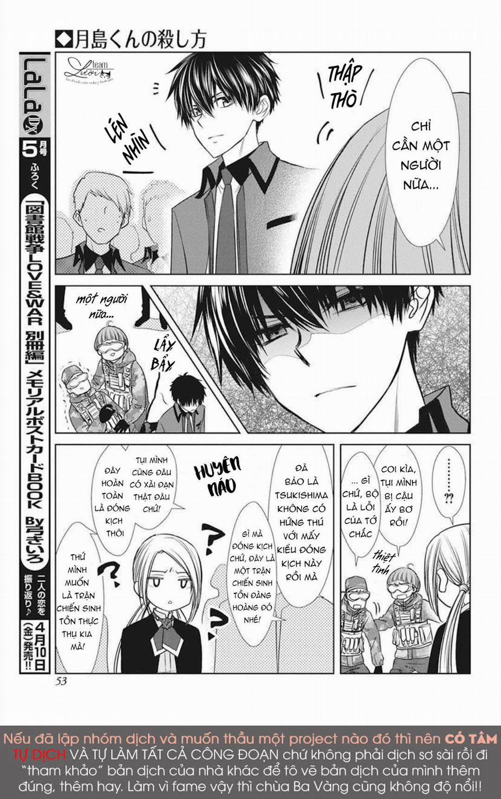 Tsukishima-Kun No Koroshikata 2 trang 16