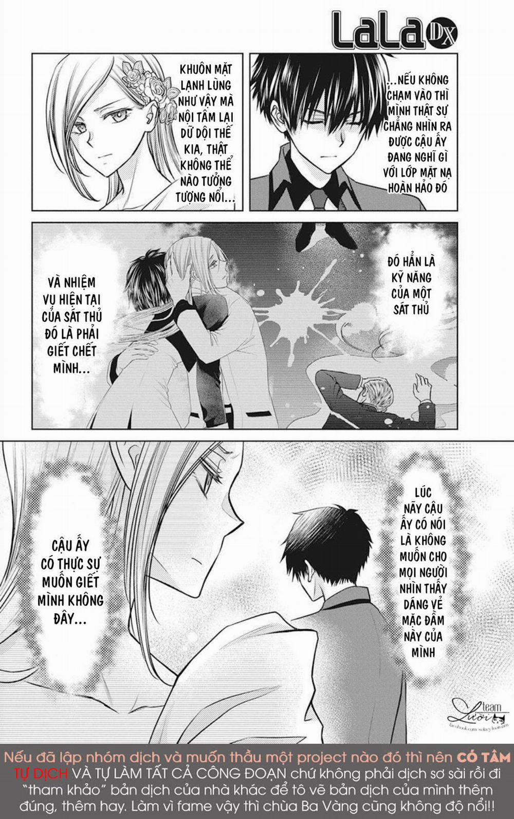 Tsukishima-Kun No Koroshikata 2 trang 35