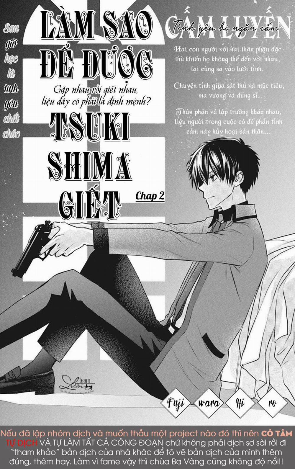 Tsukishima-Kun No Koroshikata 2 trang 4