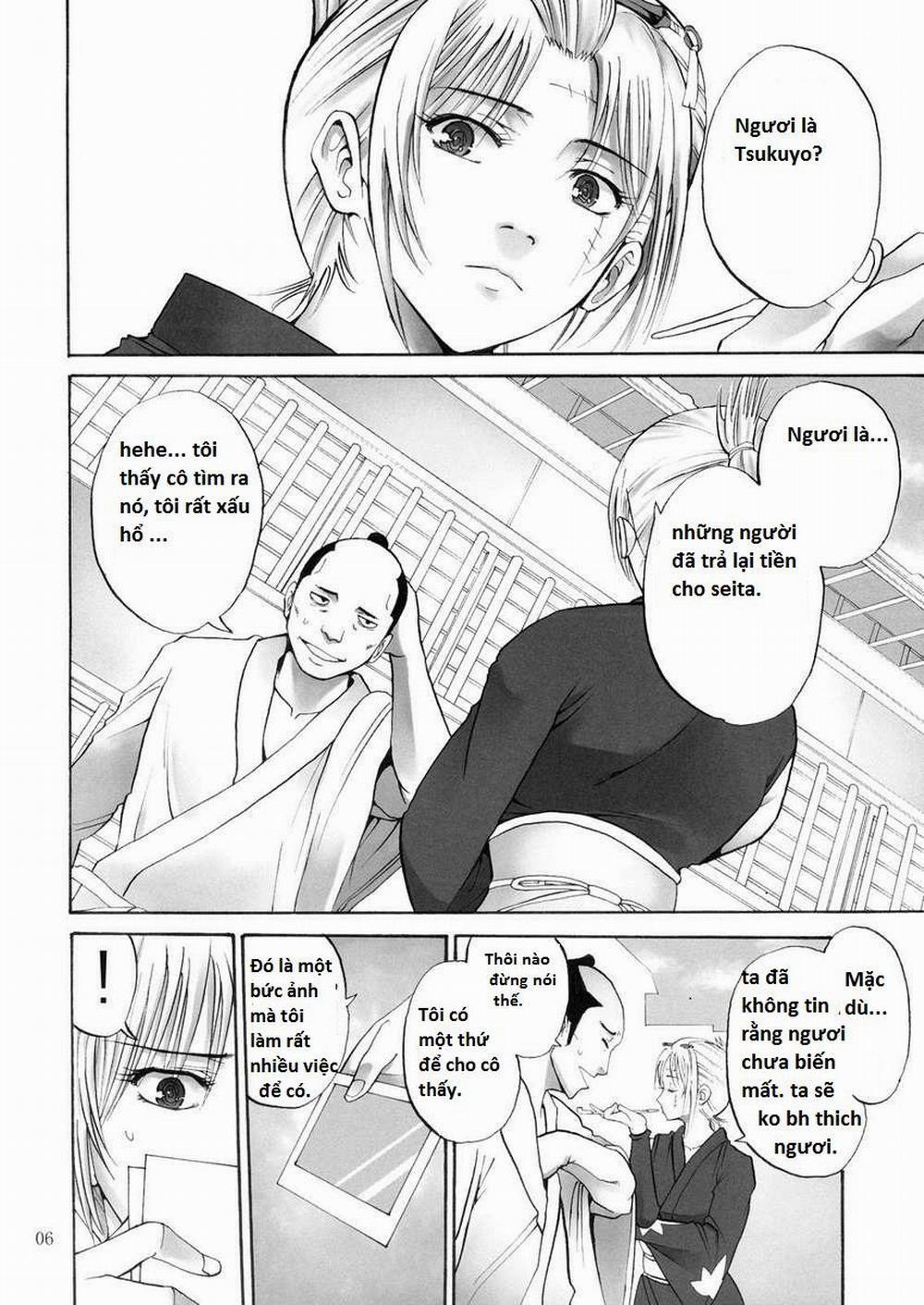 Tsukuyo-san ga Iyarashii Koto wo Sarete Shimau Hanashi 1 trang 2