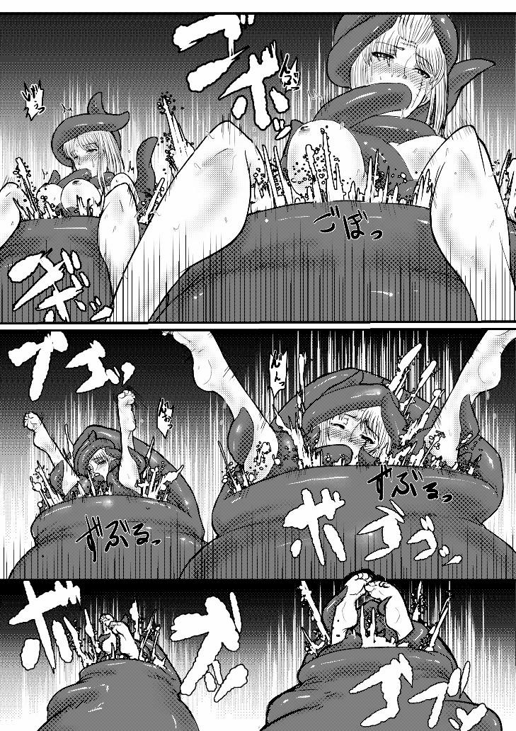 Tsukuyo to Ayame ga Tako-gata Tennin ni Naburareru! (Gintama) 2 trang 20