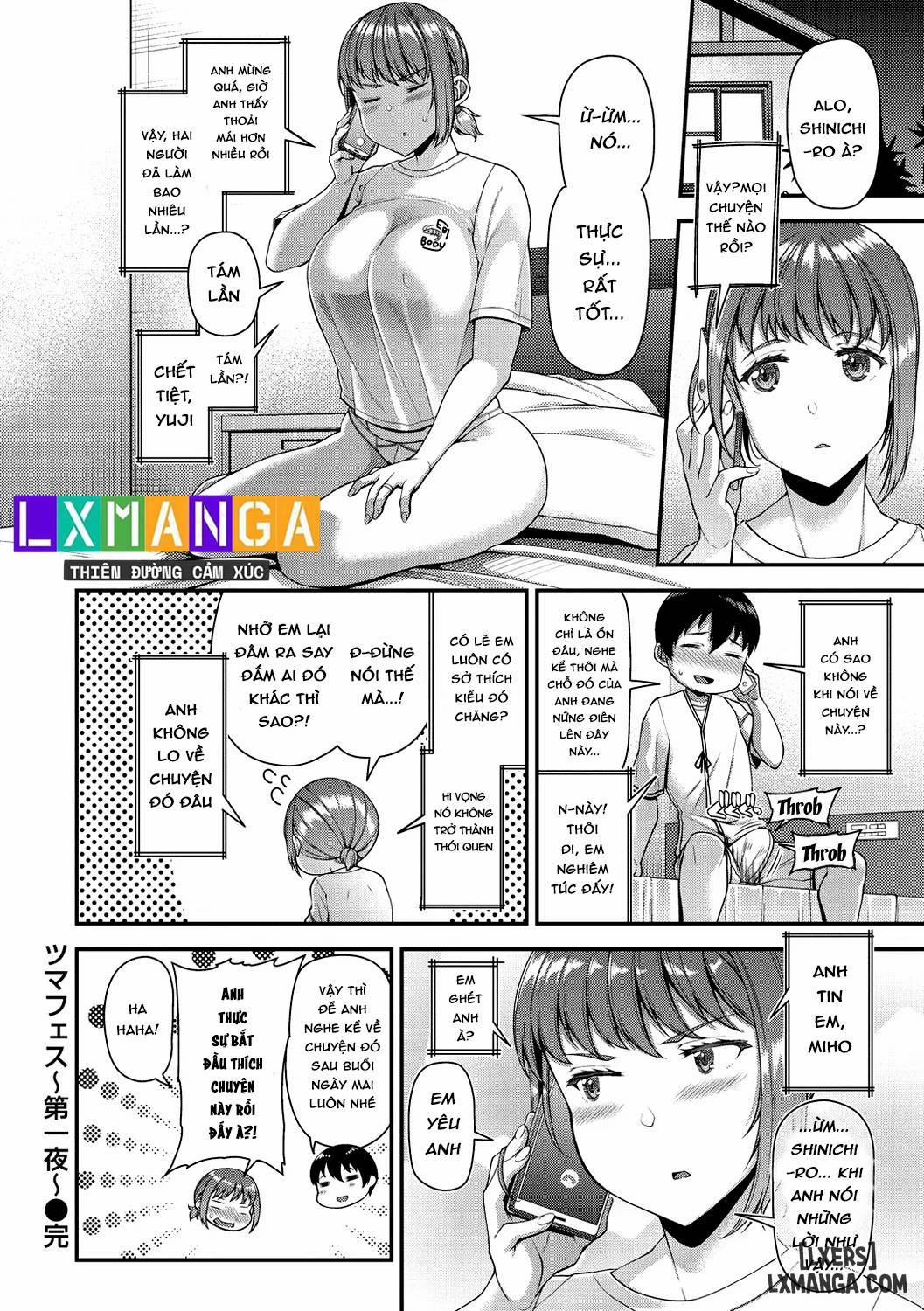 Tsuma Fes ~Aniyome Netorase Kounin Tanetsuke~ 3 trang 1