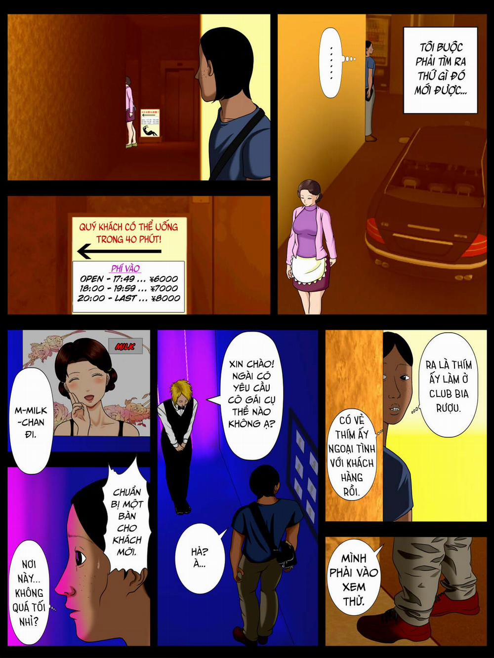 Tsuma o Fuuzokujou ni Shite wa Naranai Kore Dake no Riyuu Oneshot trang 7