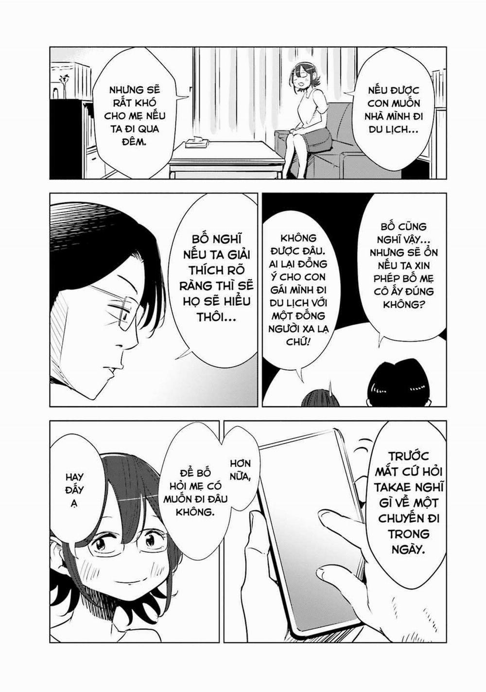 Tsuma, Shougakusei Ni Naru. 10 trang 15