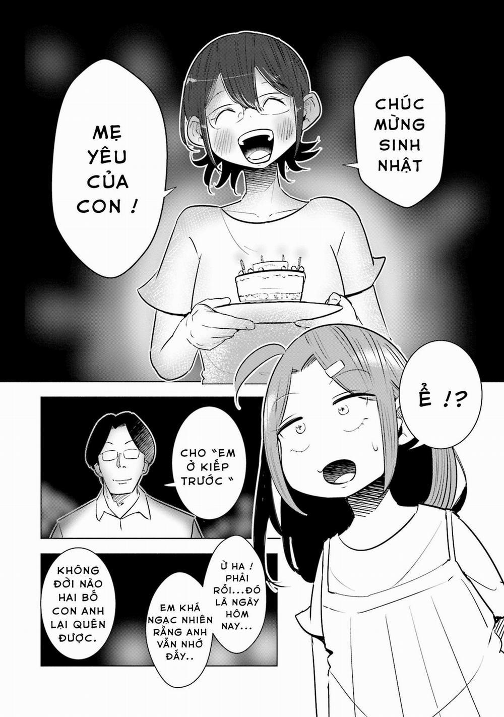 Tsuma, Shougakusei Ni Naru. 11.2 trang 1