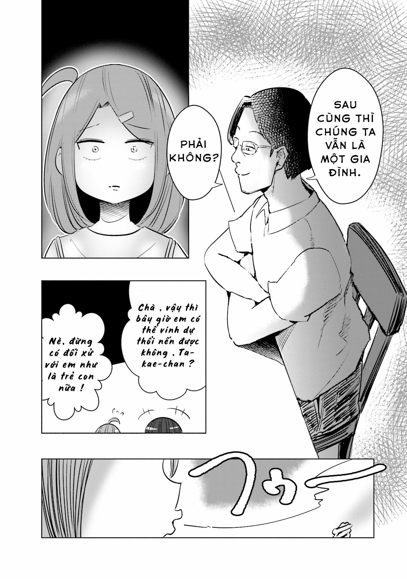 Tsuma, Shougakusei Ni Naru. 11.2 trang 2