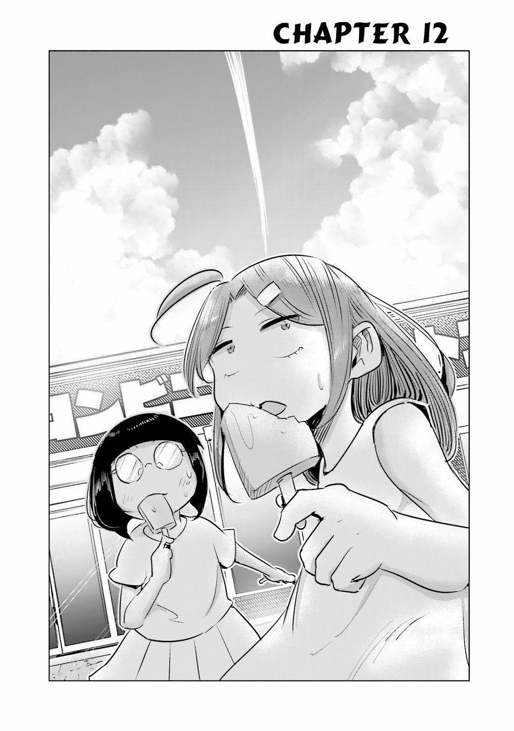 Tsuma, Shougakusei Ni Naru. 12 trang 1