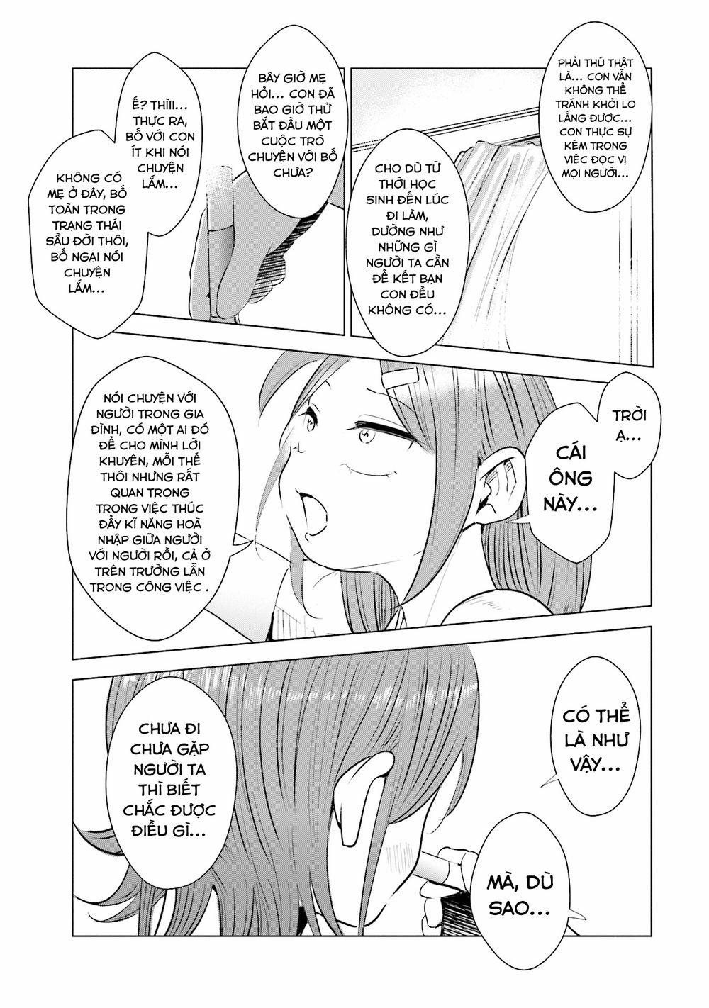 Tsuma, Shougakusei Ni Naru. 13 trang 13