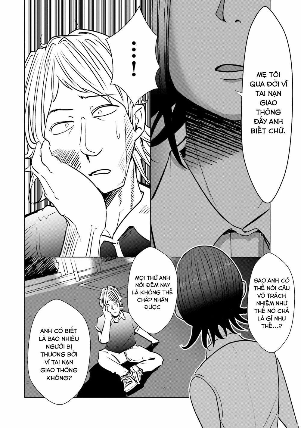 Tsuma, Shougakusei Ni Naru. 14 trang 16