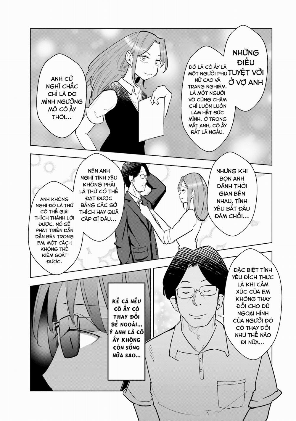 Tsuma, Shougakusei Ni Naru. 16 trang 8