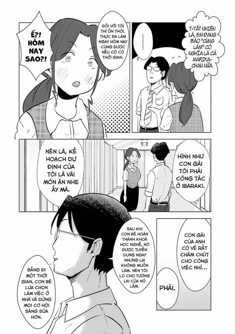 Tsuma, Shougakusei Ni Naru. 17 trang 7