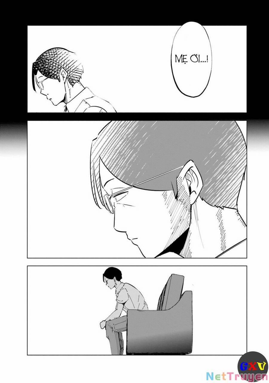 Tsuma, Shougakusei Ni Naru. 19 trang 11