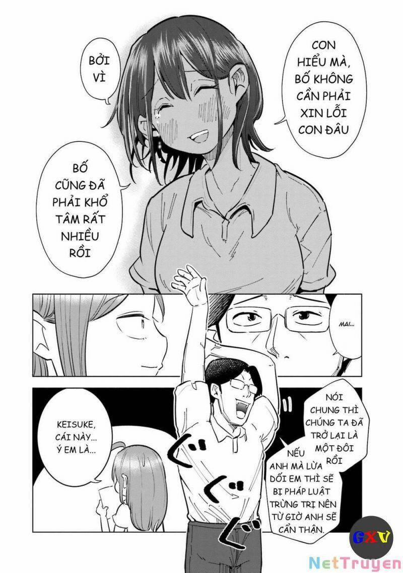 Tsuma, Shougakusei Ni Naru. 20 trang 13