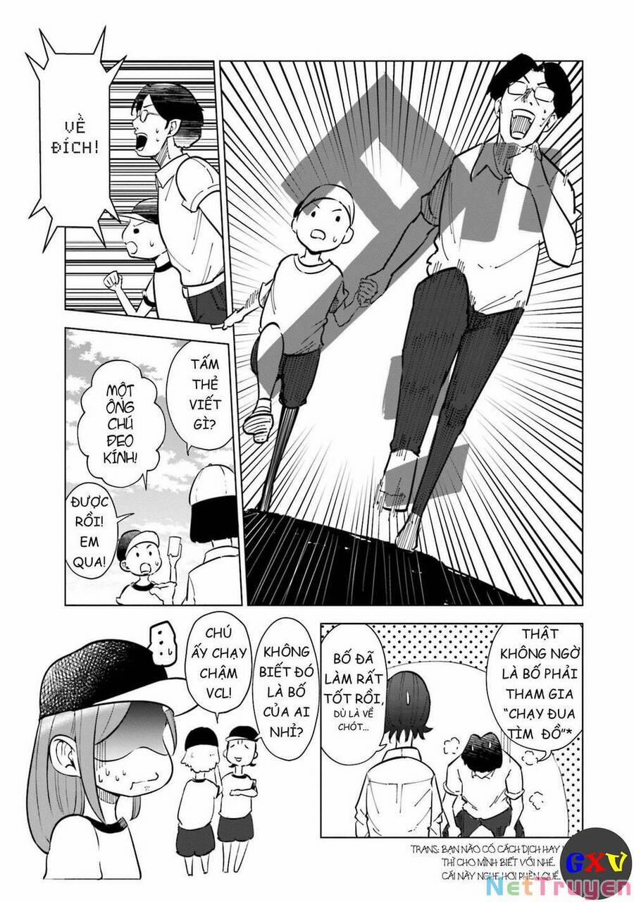 Tsuma, Shougakusei Ni Naru. 22 trang 12