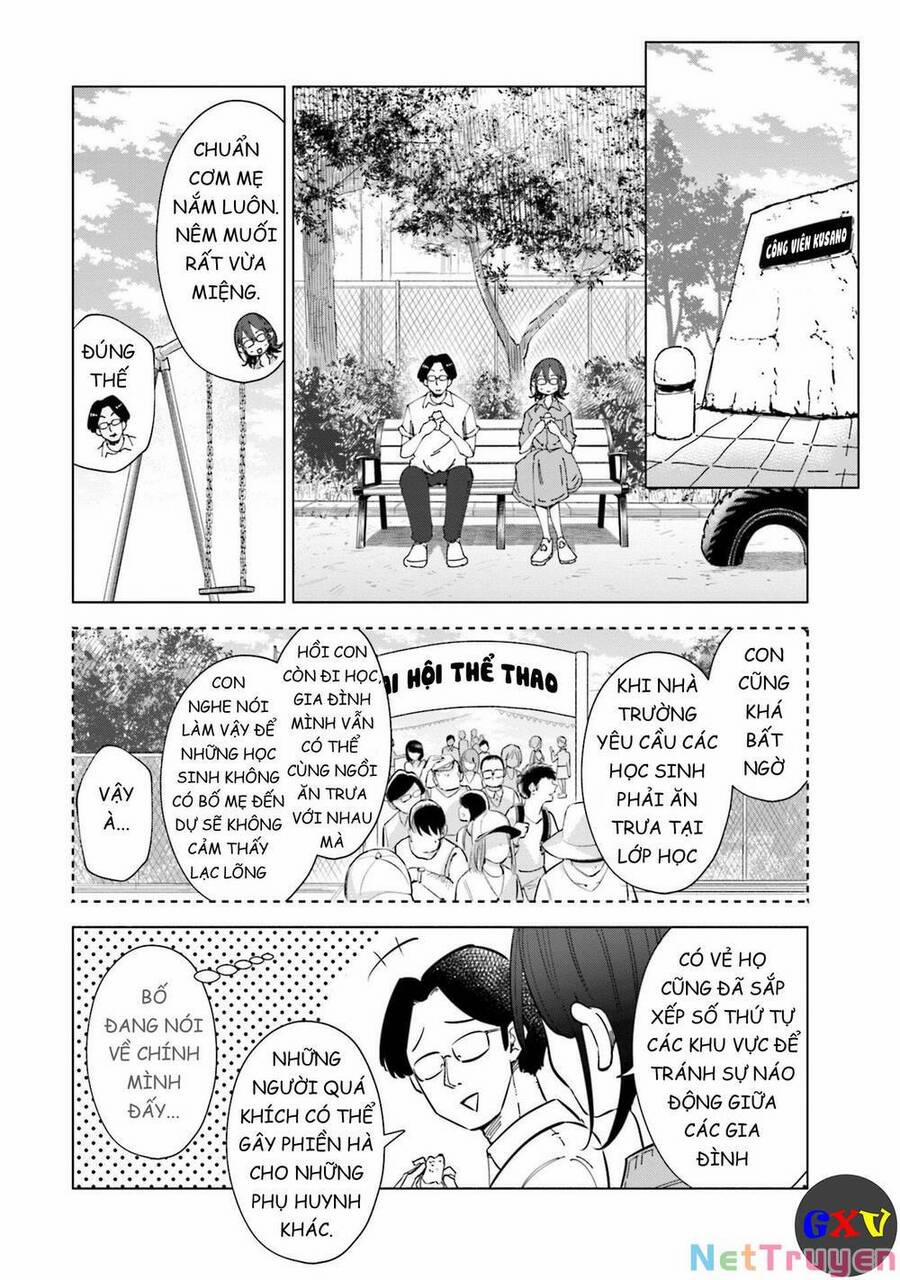 Tsuma, Shougakusei Ni Naru. 22 trang 5