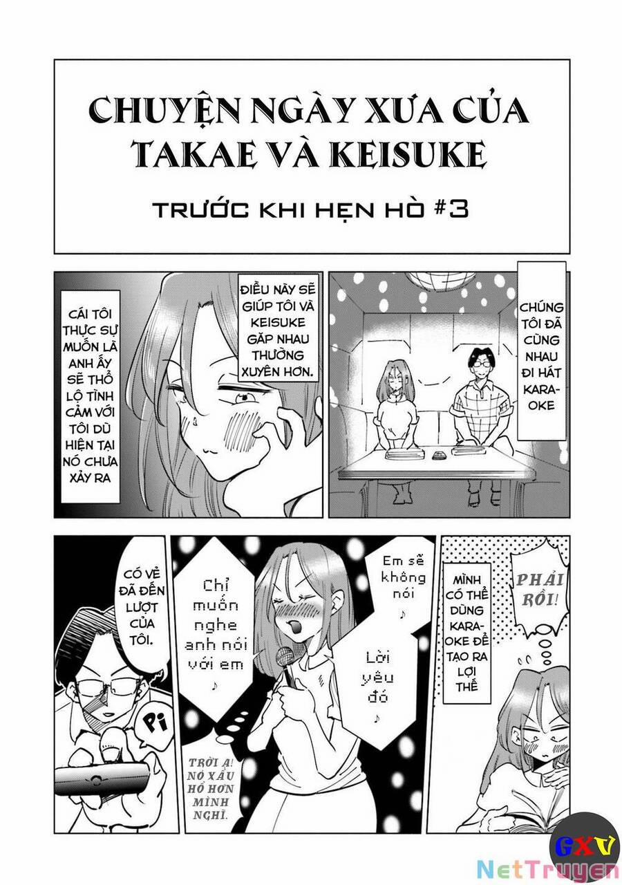 Tsuma, Shougakusei Ni Naru. 24.5 trang 2