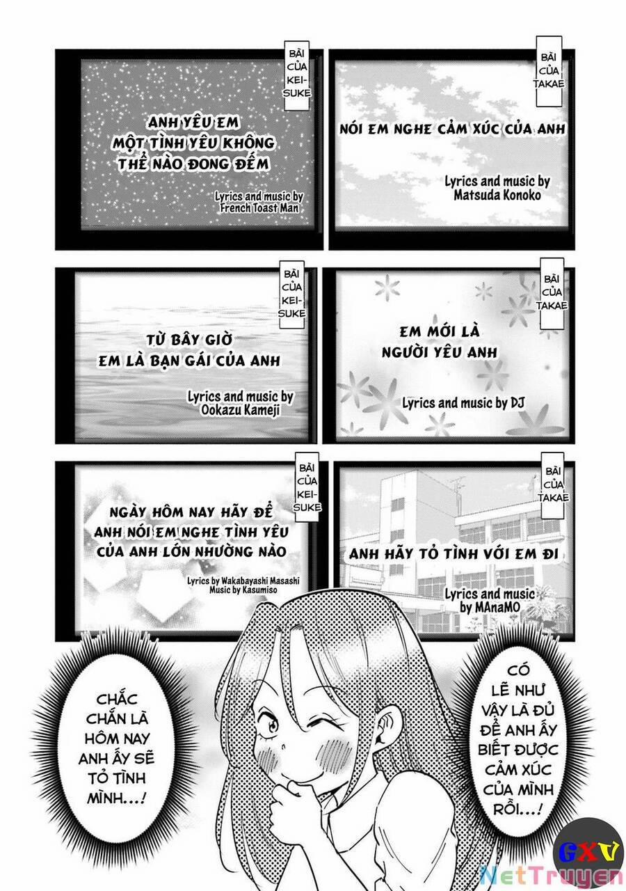 Tsuma, Shougakusei Ni Naru. 24.5 trang 4