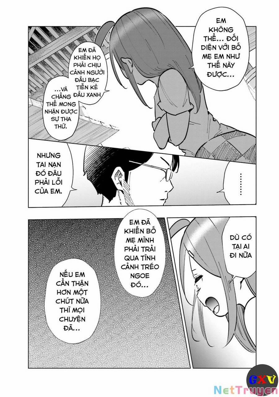 Tsuma, Shougakusei Ni Naru. 26 trang 13